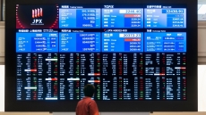 Ράλι στις ασιατικές αγορές: Ιστορική άνοδος στο Τόκιο, πάνω από τις 50.000 μονάδες για πρώτη φορά o Nikkei