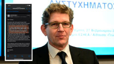 Τα εσωτερικά email του ΕΟΔΑΣΑΑΜ για την πυρόσφαιρα - Ο Μπαρτ Ακού ήταν που επέμενε ότι δεν προκλήθηκε από τις μηχανές