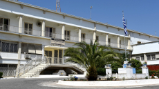 Έρευνες του ελληνικού FBI σε κελιά στον Κορυδαλλό - Βρέθηκαν κινητά και μαχαίρι, δικογραφία για δύο έγκλειστους