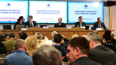 Φαρσοκωμωδία στον ΕΟΔΑΣΑΑΜ, ο πρόεδρος σήμερα πιστεύει και πάλι τα περί παράνομου φορτίου στα Τέμπη!