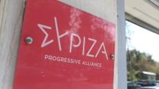 Η Κεντρική Επιτροπή Επανεκκίνησης του ΣΥΡΙΖΑ - Τα 730 ονόματα