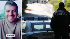 Η αδερφή του δολοφόνου στην Εύβοια ήταν εκείνη που έβγαλε το σπίτι σε πλειστηριασμό - Της χρωστούσε χρήματα