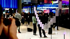 Τράπεζες: Από τις ουρές στα γκισέ στην ψηφιοποιήση του 100% των καθημερινών συναλλαγών των πελατών