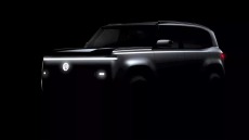 Η MG ετοιμάζει μεγάλο SUV