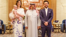 Η οκτώ μηνών πριγκίπισσα Ιμάν της Ιορδανίας έκανε την πρώτη της εμφάνιση στο Μπαχρέιν