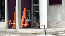 Τηλεφώνημα για εκρηκτικό μηχανισμό σε τράπεζα στο κέντρο της Λάρισας