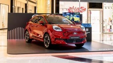 Το νέο Ford Puma Gen-E στο Golden Hall