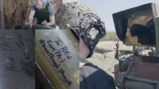 Ρεπουμπλικανός βουλευτής υπέγραψε βλήμα πυροβολικού με μήνυμα προς τον Πούτιν: «Ειρήνη μέσω ισχύος»