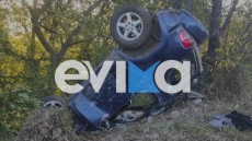 Εύβοια: Αυτοκίνητο ξέφυγε της πορείας του και έπεσε σε ποτάμι - Δύο τραυματίες