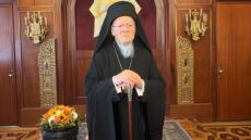 Βαρθολομαίος: Άρρηκτος ο δεσμός του Αγίου Όρους με το Οικουμενικό Πατριαρχείο