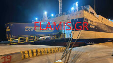 Φωτογραφία με την νταλίκα που παρέσυρε και σκότωσε την 47χρονη στην Πάτρα - «Πέθανε άδικα, αυτός ζει και βασιλεύει» λέει ο αδερφός της