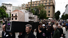 Συλλογικότητες και σωματεία έκαναν πορεία στην Αθήνα για τα υψηλά ενοίκια και το δικαίωμα στη στέγη 