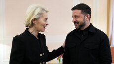 Διπλωματικός πυρετός για την Ουκρανία: Η Ούρσουλα φον ντερ Λάιεν είδε τον Ζελένσκι, συμφώνησε για συνάντηση και με τον Τραμπ