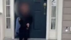 Μαθητής γυμνασίου στις ΗΠΑ έκανε bullying σε 5χρονο με καταγωγή από την Κίνα και το έγραψε σε βίντεο