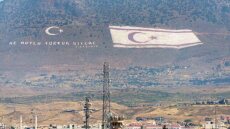 Κύπρος: Διάβημα σε Ευρωκοινοβούλιο και Συμβούλιο της Ευρώπης για τη σύλληψη και συνεχιζόμενη κράτηση πέντε Ελληνοκυπρίων