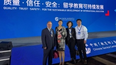 Πρώτη επίσημη επίσκεψη Ελλήνων στο Πεκίνο για την προσέλκυση Κινέζων φοιτητών