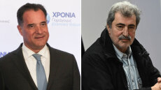 Γεωργιάδης: Απορρίφθηκε η αίτηση αναίρεσης Πολάκη κατά της αθωωτικής απόφασης για την υπόθεση ΚΕΕΛΠΝΟ - Τώρα θα πρέπει να τιμωρηθεί για τις συκοφαντίες του