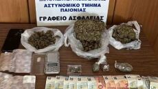 Αστυνομικοί πήγαν να ελέγξουν αλλοδαπό για ναρκωτικά στη Θεσσαλονίκη και αυτός έδωσε εντολή για επίθεση στον σκύλο του