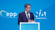 Μητσοτάκης στο συνέδριο του ΕΛΚ: Η Ελλάδα από αποπαίδι της κρίσης βρίσκεται στις ταχύτερα αναπτυσσόμενες οικονομίες στην Ευρώπη