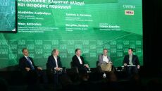 Candina Academy: Θερμοκήπια - Κλιματική αλλαγή και αειφόρος παραγωγή