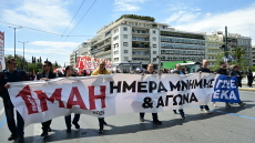 Άνοιξαν οι δρόμοι και οι σταθμοί του μετρό Σύνταγμα και Πανεπιστήμιο