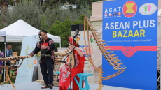 Ημέρα ASEAN 2025: Πολιτιστικό Φεστιβάλ και Bazaar στην Α’ Πλατεία Ψυχικού 
