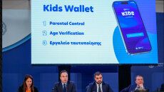 Η Ελλάδα δείχνει τον δρόμο στην Ευρώπη για την προστασία των νέων στο διαδίκτυο - Έρχεται το «mini wallet» το καλοκαίρι