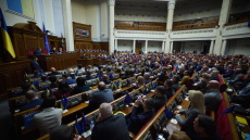 Η ουκρανική Βουλή επικύρωσε τη συμφωνία για τα ορυκτά με τις ΗΠΑ