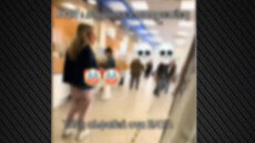 Χαμός στα ΕΛΤΑ Καλαμάτας επειδή παραχώρησαν προτεραιότητα σε μια έγκυο - Δείτε το βίντεο 