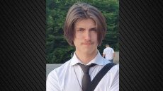 Φυλάκιση 9 ετών στον Σύρο για τον θάνατο του Φίλιππου Τσάνη στη Γερμανία