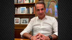 Μητσοτάκης για τη Γιορτή της Μητέρας: Με φωτογραφίες από το προσωπικό του άλμπουμ η ανάρτησή του, δείτε βίντεο