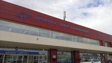 Χανιά: Δεν πραγματοποιήθηκε πτήση της British Airways λόγω βλάβης στο αεροσκάφος