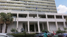 Αστυνομικός αυτοπυροβολήθηκε στο γραφείο του στη ΓΑΔΑ - Διακομίσθηκε στο 401

