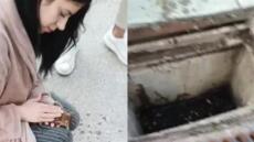 Συγκινητικό βίντεο: 21χρονη νοσηλεύτρια στη Θεσσαλονίκη επαναφέρει στη ζωή γατάκι που είχε πέσει σε φρεάτιο
