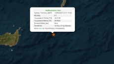 Σεισμός στην Κάσο: Πολύ δύσκολο να έχουμε μετασεισμούς και τσουνάμι μετά τα 6,1 Ρίχτερ, λέει ο Λέκκας