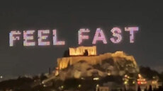 Εισαγγελική παρέμβαση για το drone show με φόντο την Ακρόπολη
