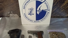 Καταδικάστηκαν 8 άτομα που καλλιεργούσαν δενδρύλλια κάνναβης στις Λιβανάτες Φθιώτιδας, ανάμεσά τους και αστυνομικός