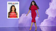 Κίμπερλι Γκίλφοϊλ: «Κέρδισε κάθε μάχη – Πώς να υπερασπίζεσαι τον εαυτό σου» είναι ο τίτλος της αυτοβιογραφίας της