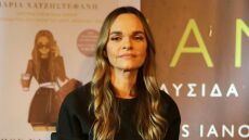 Μαρία Χατζηστεφανή για τις οικονομικές δυσκολίες στην εταιρεία της: Κατάφερα να βρω 2 εκατ. και ξεχρεώσαμε σε 9 μήνες