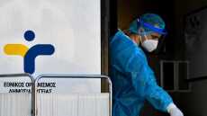 Ξεκινά τη Δευτέρα ο δωρεάν έλεγχος για τα σεξουαλικά μεταδιδόμενα νοσήματα - Πού θα γίνονται οι εξετάσεις
