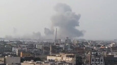 Τρεις νεκροί και 13 τραυματίες από βομβιστική επίθεση στην Υεμένη, ανάμεσά τους και παιδιά