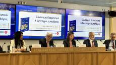 Προκόπης Παυλόπουλος: Σύνταγμα δεσμευτικό ή Σύνταγμα ευχολόγιο;
