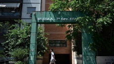 Στη ΜΑΦ με μηνιγγοεγκεφαλίτιδα ο 18χρονος μαθητής του 6ου ΕΠΑΛ - Κλειστά 4 σχολεία