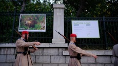 Υπαίθρια φωτογραφική έκθεση: Η ομορφιά των περιοχών Natura 2000 στην καρδιά της Αθήνας
