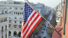 Σενάρια για κλείσιμο του προξενείου των ΗΠΑ στη Θεσσαλονίκη - Για «στρατηγική καταστροφή» προειδοποιεί ο Έντι Ζεμενίδης