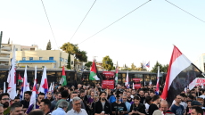 Μεγάλη συγκέντρωση αλληλεγγύης στην Παλαιστίνη έξω από την πρεσβεία του Ισραήλ - Δείτε βίντεο