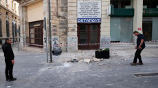 Σεισμός 6,1 Ρίχτερ ανοιχτά της Κρήτης: Οι πρώτες εικόνες - Δείτε βίντεο από τη στιγμή της δόνησης