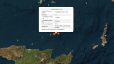 Σεισμός τώρα στην Κρήτη - 3,7 Ρίχτερ η νέα δόνηση
