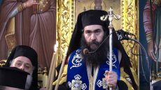 Κύπρος: Έκπτωτος ο Μητροπολίτης Πάφου επειδή - μεταξύ άλλων - θεωρεί τον Πάπα «εκπρόσωπο του Διαβόλου»