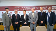 Δωρεά ακινήτου στο ΑΠΘ από την οικογένεια Λάτση - Νέο «σπίτι» για το Τμήμα Κινηματογράφου